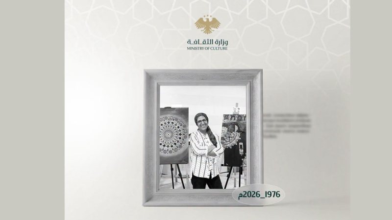 وقفت مع ثورة الشعب السوري.. رحيل الشاعرة والرسامة فاطمة السوادي