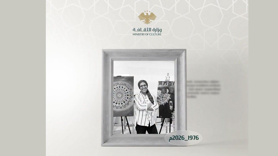 وقفت مع ثورة الشعب السوري.. رحيل الشاعرة والرسامة فاطمة السوادي
