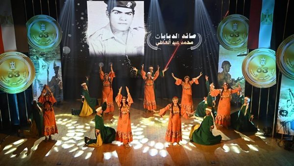 في الذكرى الـ53 لانتصارات أكتوبر.. "جيش الشمس" يضيء احتفالية قصر ثقافة شبين الكوم