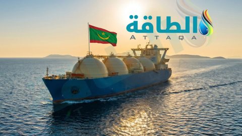 صادرات موريتانيا من الغاز المسال ترتفع 16%.. وهؤلاء أكبر المستوردين