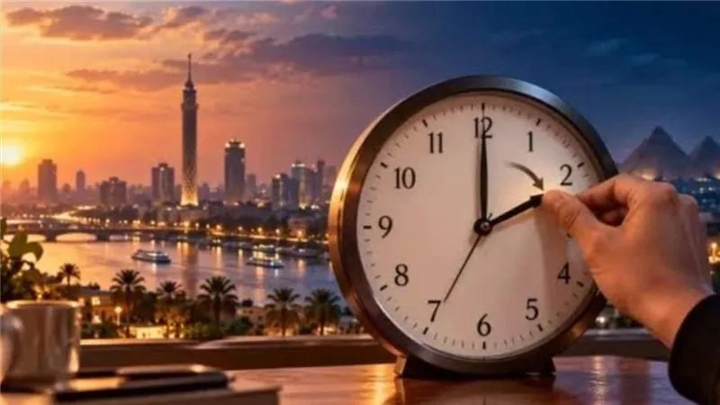 الساعة هتتأخر 60 دقيقة، غدا تطبيق التوقيت الشتوي في مصر 2026