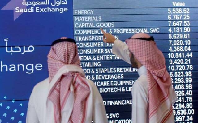 "الراجحي" يتصدر سيولة سوق الأسهم السعودية بـ397.3 مليون ريال
