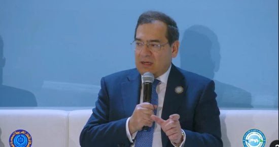 "طاقة النواب" توافق على تمويل فرنسي لتمويل مشروع الصناعة الخضراء المستدامة
