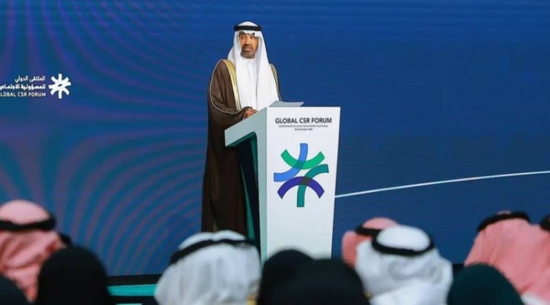 ملتقى المسؤولية الاجتماعية: 170 مليار ريال لخدمة 10 ملايين مواطن