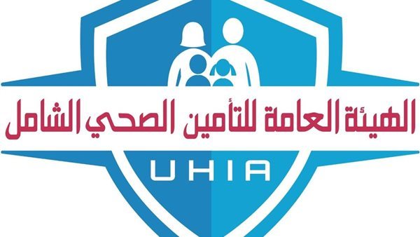 حكم قضائي جديد ينتصر لمرضى التقزم، إلزام التأمين الصحي بصرف العلاج حتى الشفاء