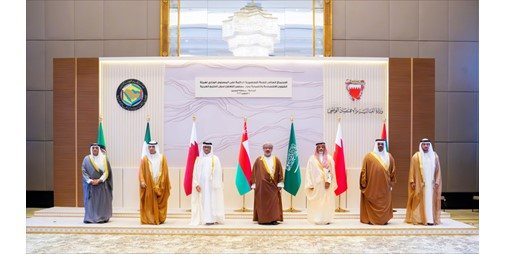وزير المالية والاقتصاد البحريني: اقتصادات دول التعاون أثبتت كفاءتها في مواجهة التحديات ومواصلة التنمية