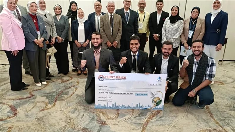 طلاب هندسة عين شمس في المركز الأول بمسابقة أفضل مشروع تخرج بأسبوع القاهرة للمياه