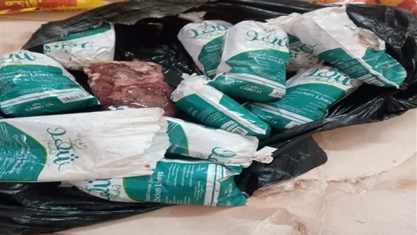 خلال 15 حملة، بيطري أسيوط يضبط 829 كيلو لحوم ودواجن غير الصالحة للاستهلاك الآدمي