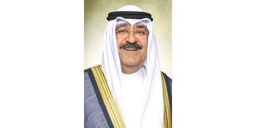 الأمير هنأ خادم الحرمين بمناسبة فوز المنتخب السعودي ببطولة «خليجي 27»: أداء فني رفيع