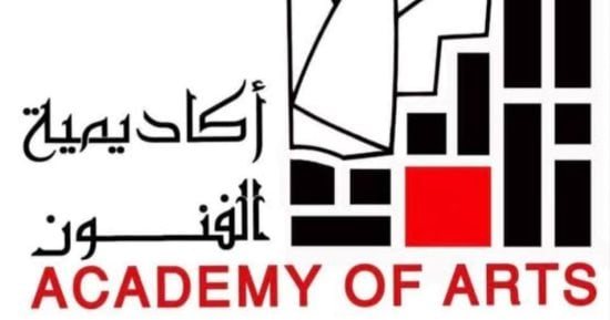أكاديمية الفنون تطلق أيام بيراميدز السينمائية لأفلام الطلبة مارس 2027
