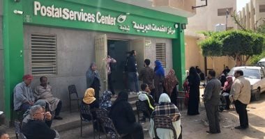 تعرف على مكاتب البريد العاملة خلال أيام الإجازات لصرف المعاشات بالبحيرة