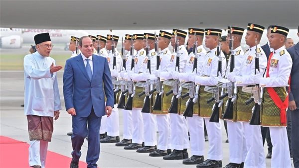 تفاصيل برنامج عمل الرئيس السيسي اليوم في ماليزيا