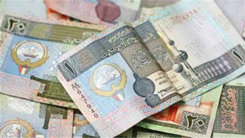 ارتفاع سعر الدينار الكويتي مقابل الجنيه في البنك المركزي مساء اليوم الإثنين
