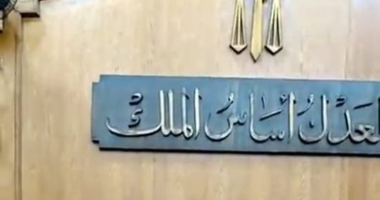 متى يصبح العقد ملزمًا ومتى يجوز فسخه؟.. مبادئ قضائية تهم ملايين المتعاملين