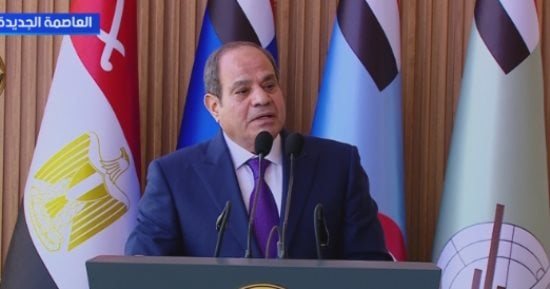نائبة: رسائل الرئيس السيسي تؤكد أن بناء الإنسان والوعي الوطني يمثلان خط الدفاع الأول عن استقرار مصر