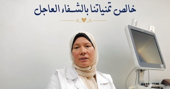 هرولت لإنقاذ مريض فسقطت مصابة بكسور.. طبيبة الشرقية تضرب مثالا فى التضحية والإنسانية