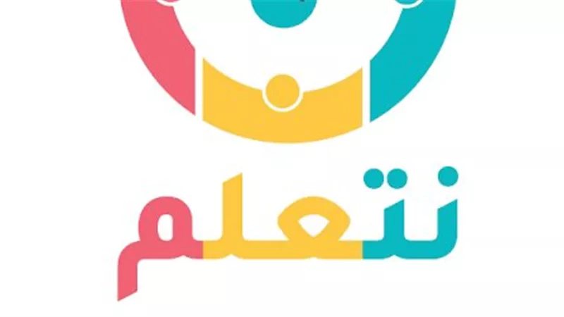 منصة "نتعلم"، كيف تسعى مديرية التعليم بالجيزة لمواجهة الدروس الخصوصية؟