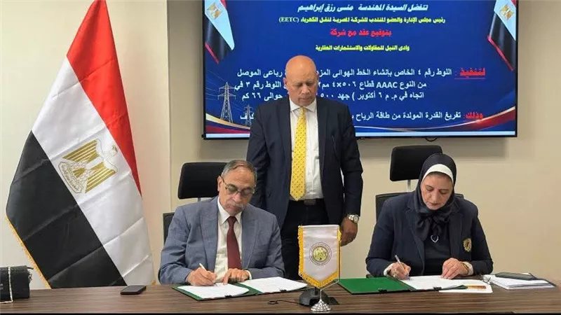 نقل الكهرباء تدعم الشبكة القومية بخط هوائي جديد لنقل طاقة الرياح من خليج السويس