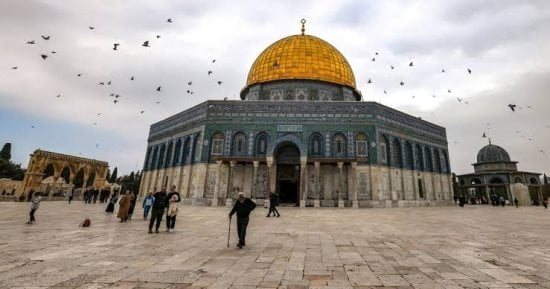 إصابة عدد من الفلسطينيين جراء قصف إسرائيلي على مدينة غزة