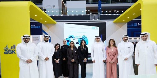 البنك الأهلي الكويتي يختتم مشاركته الناجحة في معرض «وظيفتي»
