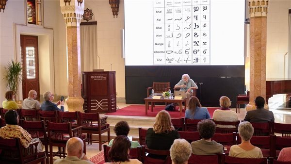 من الآثار إلى المخطوطات، مؤتمر دولي بالجامعة الأمريكية بالقاهرة يلقي الضوء على التاريخ القبطي