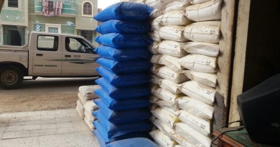 «المركزي للمحاسبات» يرصد مخالفات وملاحظات بشركة الدلتا للأسمدة