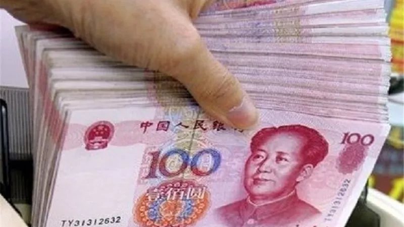 سعر اليوان الصيني في البنك الأهلي المصري اليوم الخميس