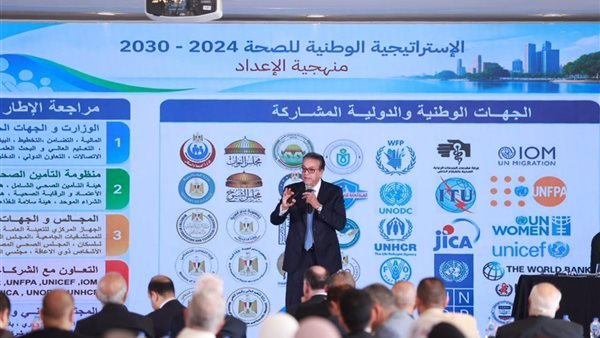 عبد الغفار: أنفقنا 511 مليار جنيه في العام الجاري.. و69.5 مليون مستفيد من التأمين الصحي