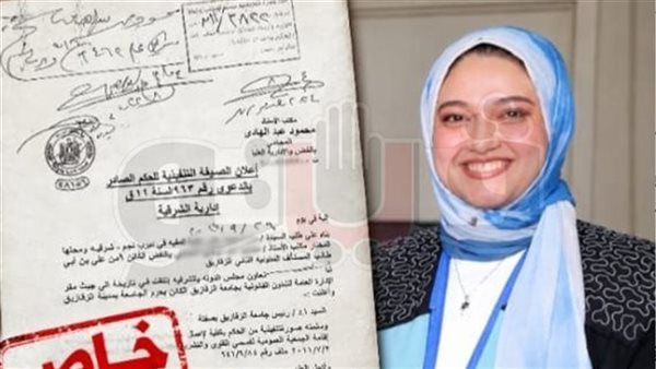 جامعة الزقازيق ترد على اتهامات الوساطة والمجاملات، والثانية على الدفعة تصرخ: "عينوا زملاء أقل مني تقديرا"