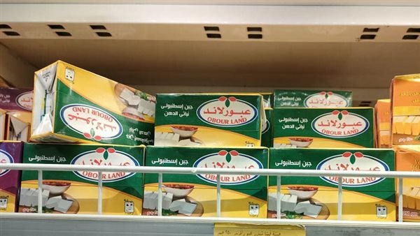 "عبور لاند" ترفع أسعار 9 أصناف من الجبن بزيادات تصل إلى 20 جنيهًا