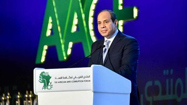 يفتتحه السيسي اليوم، تعرف على برنامج وملفات وأهداف منتدى العلمين - أفريقيا للأعمال