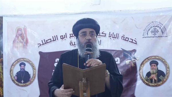 إيبارشية أبو قرقاص تحتفل بتخريج دفعة جديدة من فصول محو الأمية