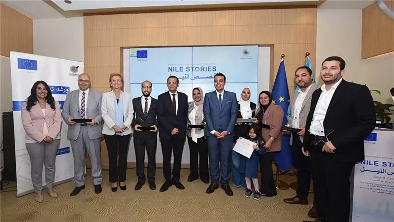 الصحفيين والاتحاد الأوروبي يوزعان جوائز مسابقة البرنامج التدريبي «المياه وقصص النيل»