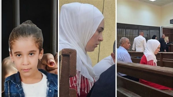 إيداع المتهمة بقتل طفلة الغربية لسرقة قرطها الذهبي مستشفى الأمراض النفسية