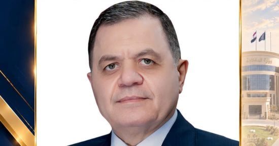 لأسباب تتعلق بالصالح العام.. الجريدة الرسمية تنشر قرارات وزير الداخلية بإبعاد 5 أجانب خارج البلاد