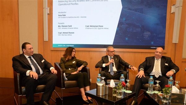 قمة «ميدأير لأمن الطيران 2026» تبحث إدارة العمليات الجوية في ظل التحديات الأمنية والجيوسياسية