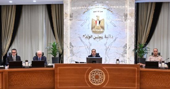 الحكومة توجه الشكر لفخامة الرئيس السيسي لرعايته منتدى مصر 2026