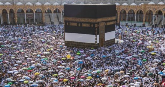 5 إجراءات حددها القانون لحماية الحجاج عبر بوابة الحج المصرية