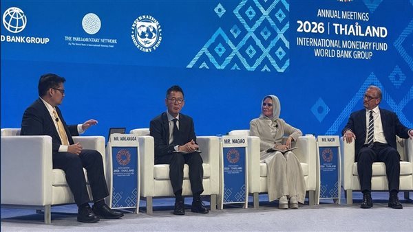 سحر نصر من بانكوك: الدبلوماسية البرلمانية ركيزة أساسية لصياغة أطر تنظيمية مرنة تحفز الابتكار
