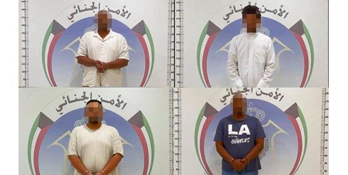 بالفيديو.. «الأمن الجنائي»: 5 متهمين يستغلون مشروعاً خيرياً لتحقيق 60 ألف دينار أرباحاً شهرياً