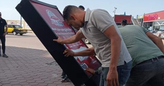 القانون يحدد غرامة وضع إعلانات مخالفة على الطرق العامة.. التفاصيل