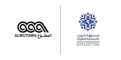 «الصندوق الكويتي» يعلن مساهمة «القرين لتجارة السيارات» بمليون دولار