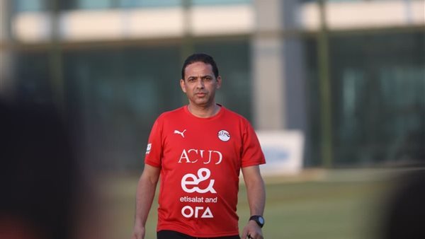 أحمد رؤوف لجماهير مصر: انتظروا جيلا قويا من اللاعبين في منتخب الشباب