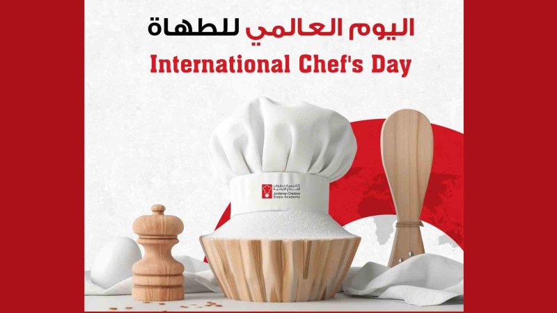 الطهاة يحتفلون بيومهم العالمي.. الاحتفاء بمن يسهم في تحويل المكونات البسيطة إلى أطباق شهية