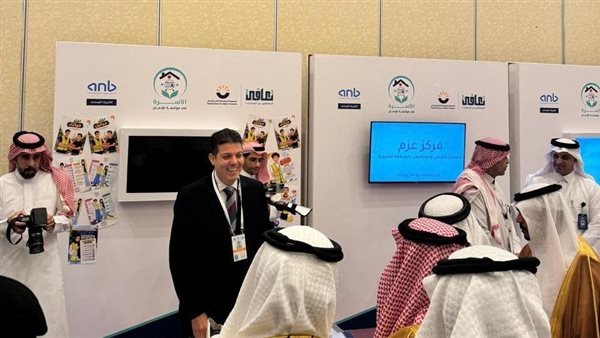 إقبال كبير على جناح صندوق مكافحة الإدمان ضمن فعاليات المؤتمر الدولي لمؤسسة "تعافي" بالسعودية