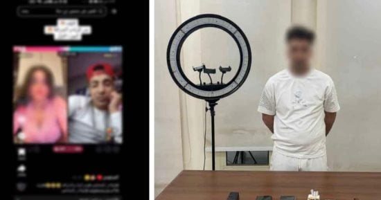 القبض على تيك توكر شباب انتحلوا صفة فتيات.. إلى أين تصل العقوبة؟