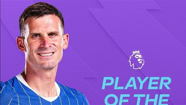 باسكال جروس لاعب الشهر في الدوري الإنجليزي