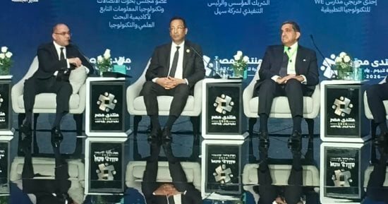 وزير الاتصالات: نستهدف إنتاج 30 مليون هاتف محمول سنويا لتلبية الطلب المحلى والتصدير