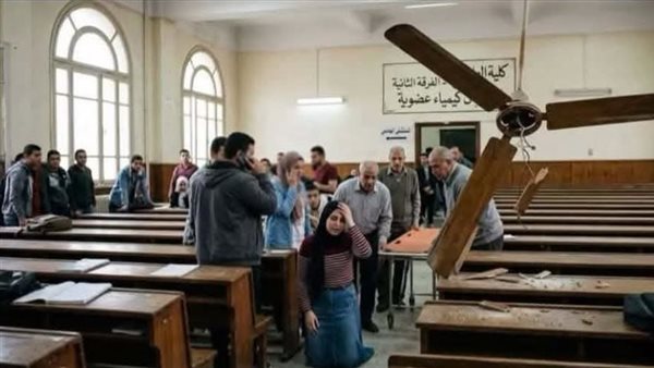 عيب صناعي بالمروحة، عميد علوم أسيوط يكشف حقيقة سقوط مروحة داخل مدرج الكلية