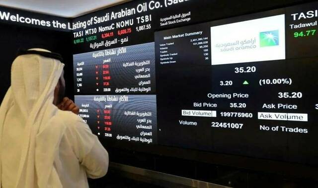 مؤشر "تاسي" يقفز 3.56% بالمنتصف بدعم من قطاعي المرافق والمواد الأساسية